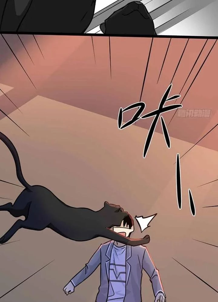 Bạn Gái Phản Diện Của Ta Chapter 109 - 83