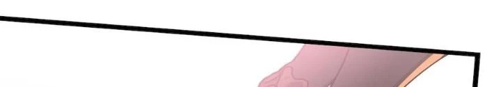 Bạn Gái Phản Diện Của Ta Chapter 110 - 28