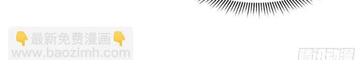 Bạn Gái Phản Diện Của Ta Chapter 110 - 54