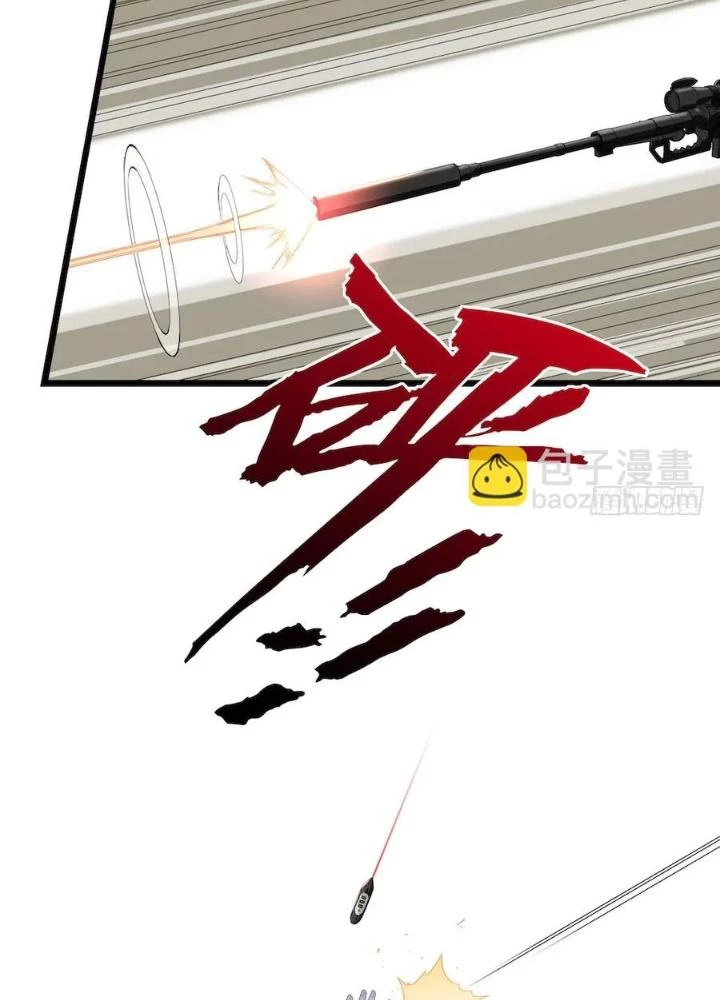 Bạn Gái Phản Diện Của Ta Chapter 111 - 47