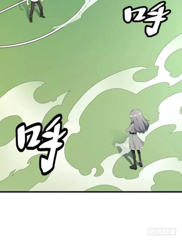 Bạn Gái Phản Diện Của Ta Chapter 115 - 7