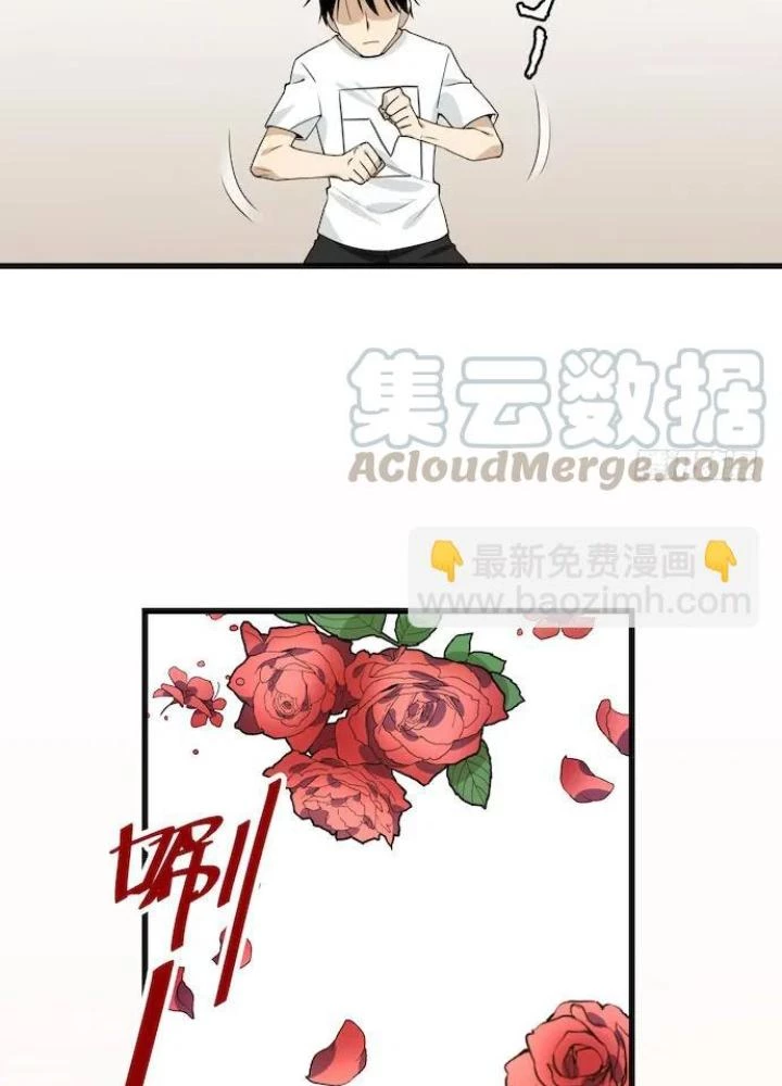 Bạn Gái Phản Diện Của Ta Chapter 115 - 15