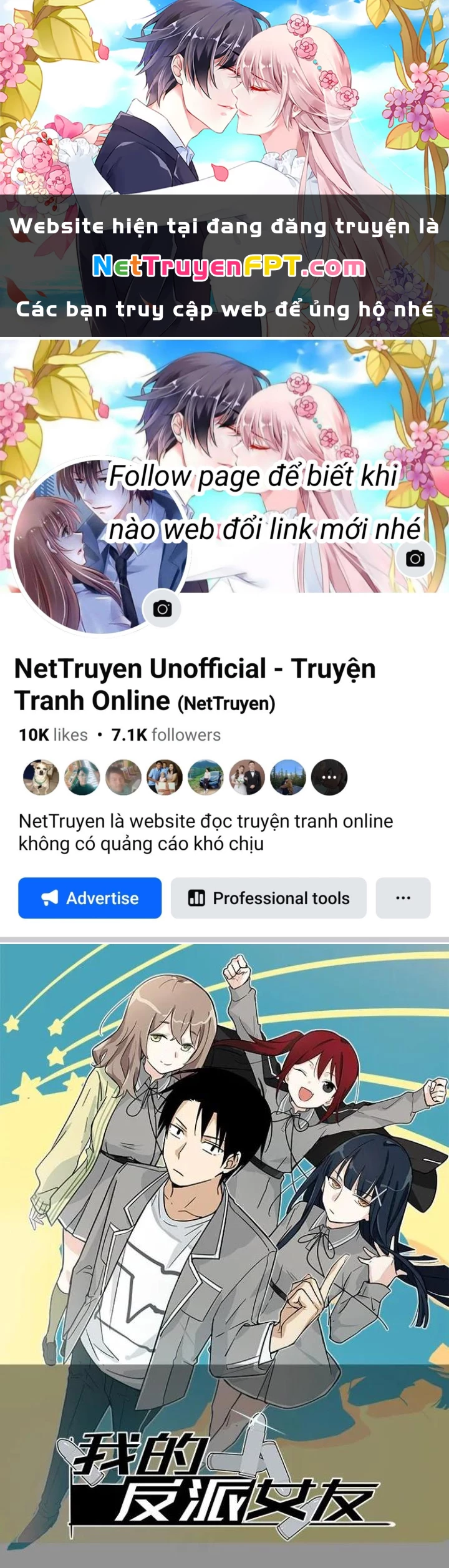 Bạn Gái Phản Diện Của Ta Chapter 116 - 1