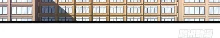 Bạn Gái Phản Diện Của Ta Chapter 117 - 4
