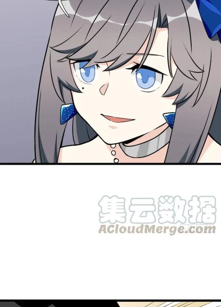 Bạn Gái Phản Diện Của Ta Chapter 117 - 17
