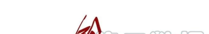 Bạn Gái Phản Diện Của Ta Chapter 119 - 22