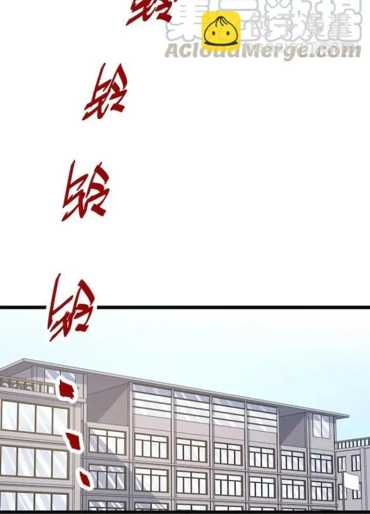 Bạn Gái Phản Diện Của Ta Chapter 119 - 23