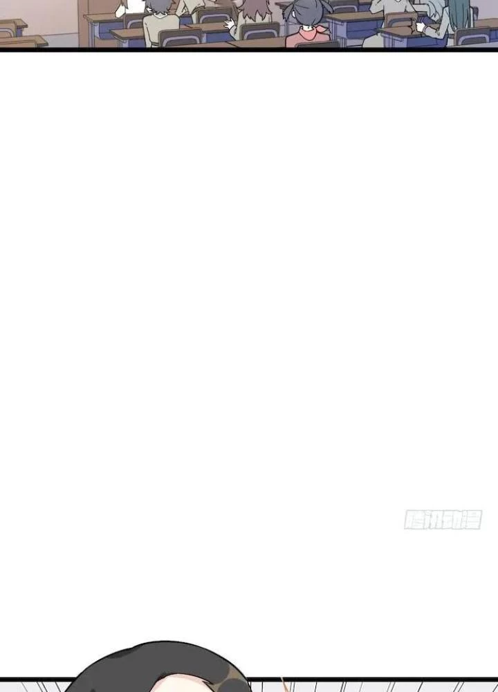 Bạn Gái Phản Diện Của Ta Chapter 119 - 31