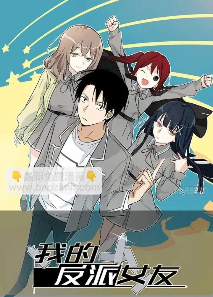 Bạn Gái Phản Diện Của Ta Chapter 120 - 9