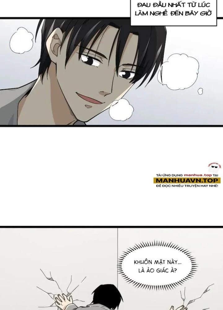 Bạn Gái Phản Diện Của Ta Chapter 122 - 7