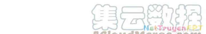 Bạn Gái Phản Diện Của Ta Chapter 124 - 90
