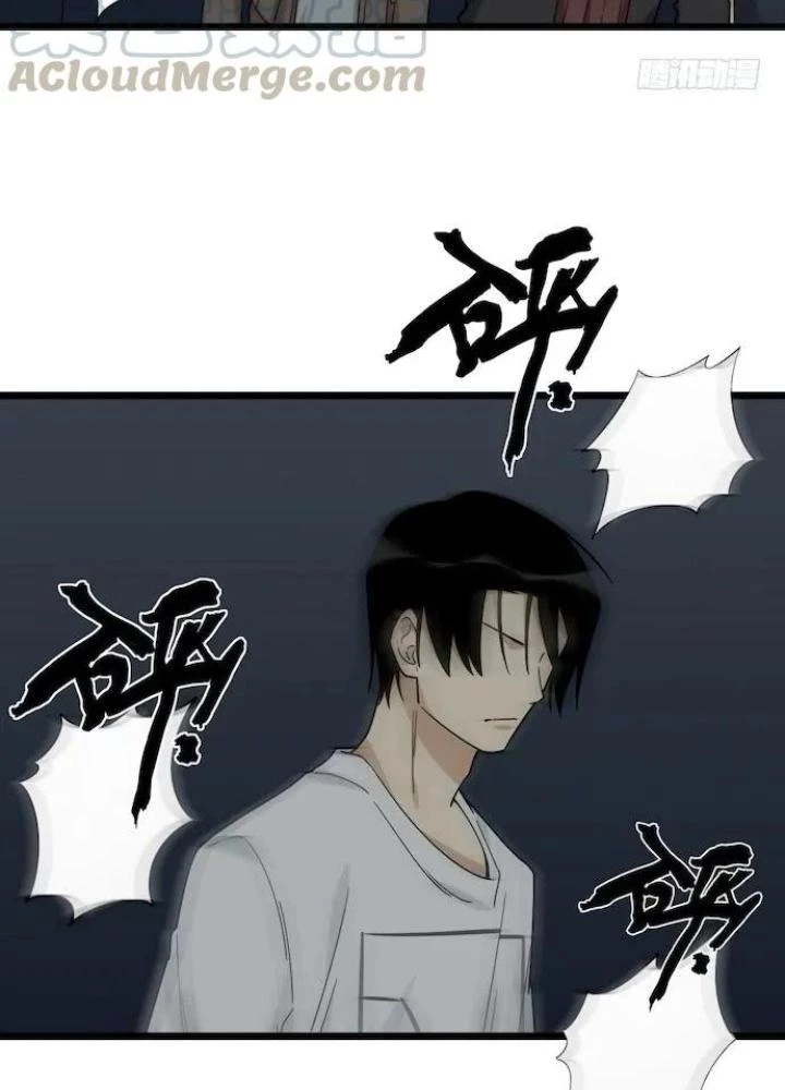 Bạn Gái Phản Diện Của Ta Chapter 126 - 37
