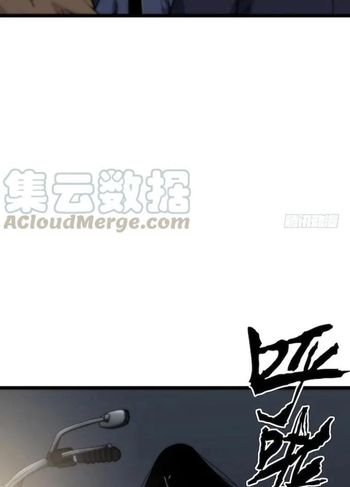 Bạn Gái Phản Diện Của Ta Chapter 127 - 19
