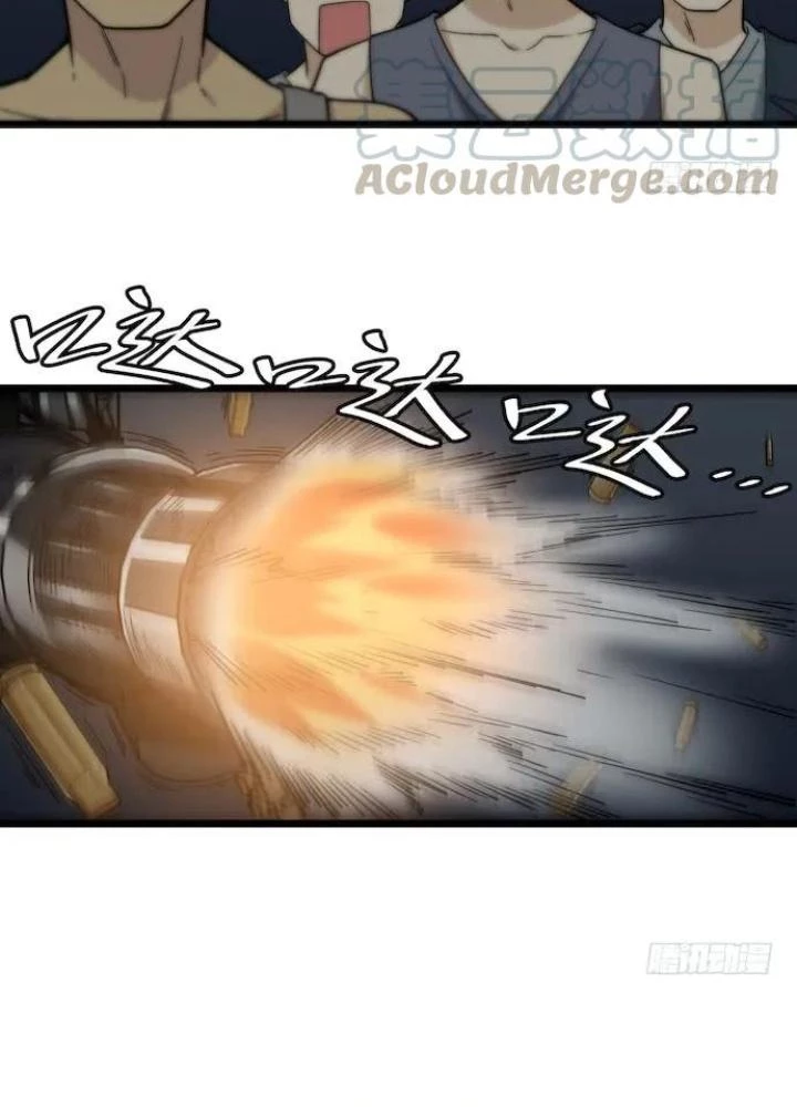 Bạn Gái Phản Diện Của Ta Chapter 127 - 39
