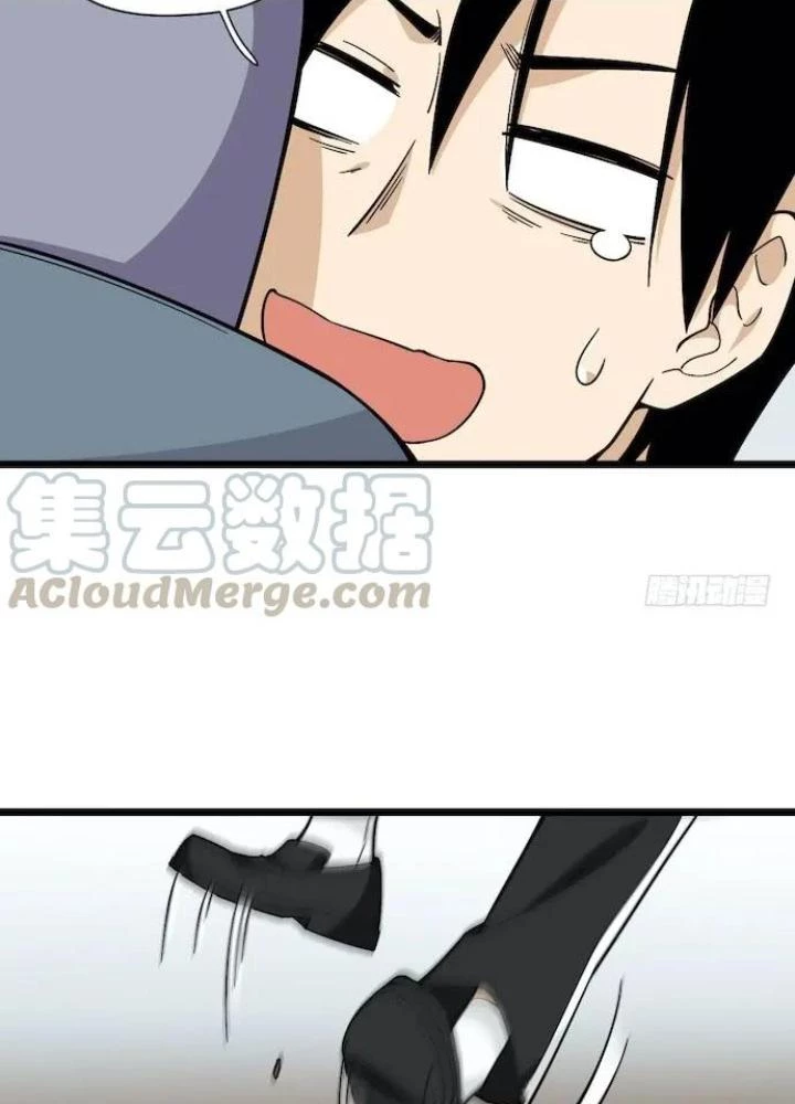 Bạn Gái Phản Diện Của Ta Chapter 128 - 37