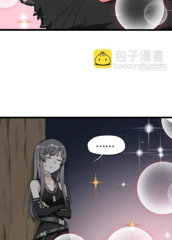 Bạn Gái Phản Diện Của Ta Chapter 130 - 3