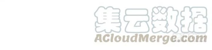 Bạn Gái Phản Diện Của Ta Chapter 130 - 26