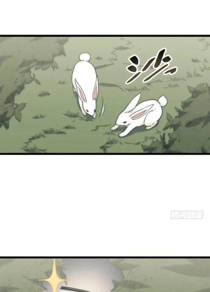 Bạn Gái Phản Diện Của Ta Chapter 131 - 9