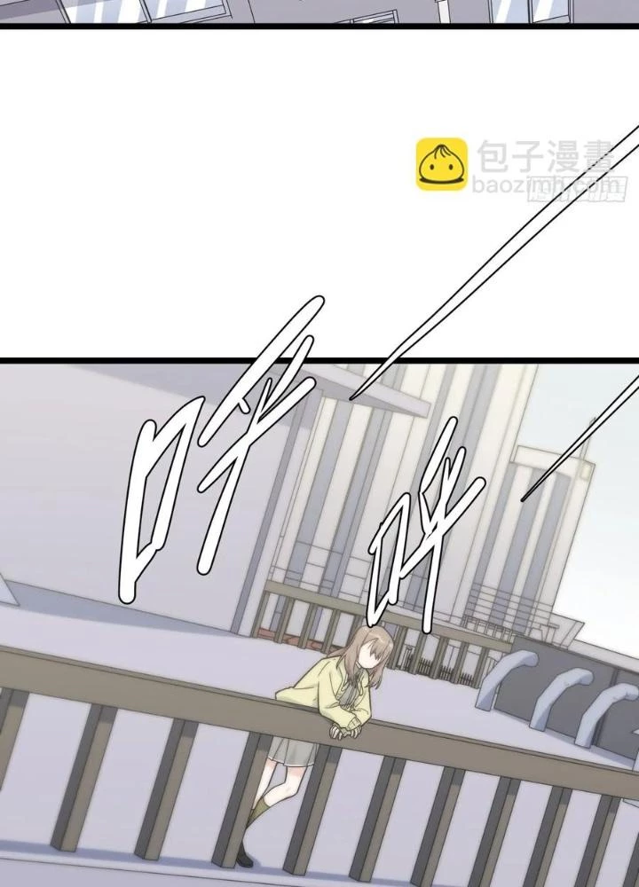 Bạn Gái Phản Diện Của Ta Chapter 133 - 7