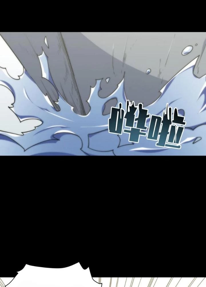Bạn Gái Phản Diện Của Ta Chapter 134 - 59