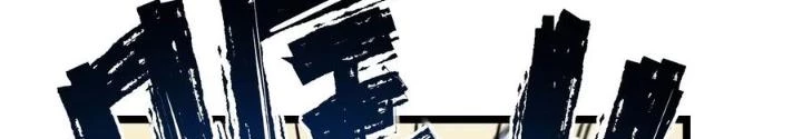 Bạn Gái Phản Diện Của Ta Chapter 138 - 6