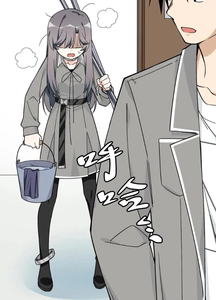 Bạn Gái Phản Diện Của Ta Chapter 138 - 41