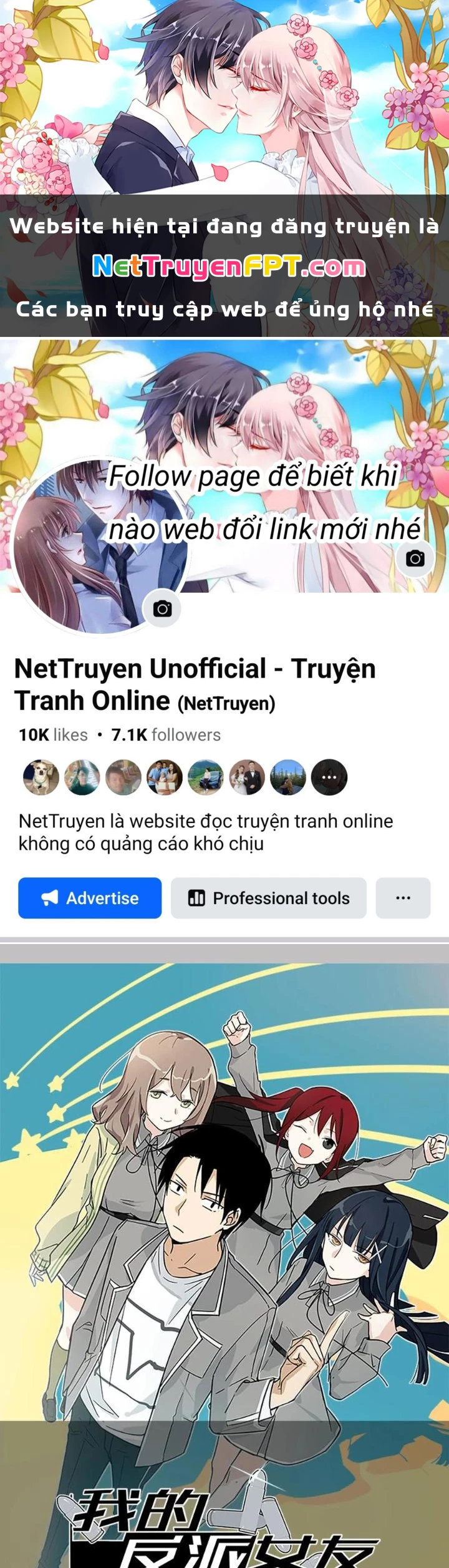 Bạn Gái Phản Diện Của Ta Chapter 140 - 1