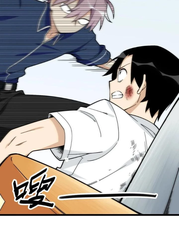 Bạn Gái Phản Diện Của Ta Chapter 140 - 67