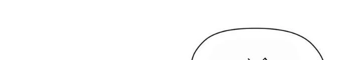 Bạn Gái Phản Diện Của Ta Chapter 140 - 78