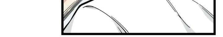 Bạn Gái Phản Diện Của Ta Chapter 141 - 41