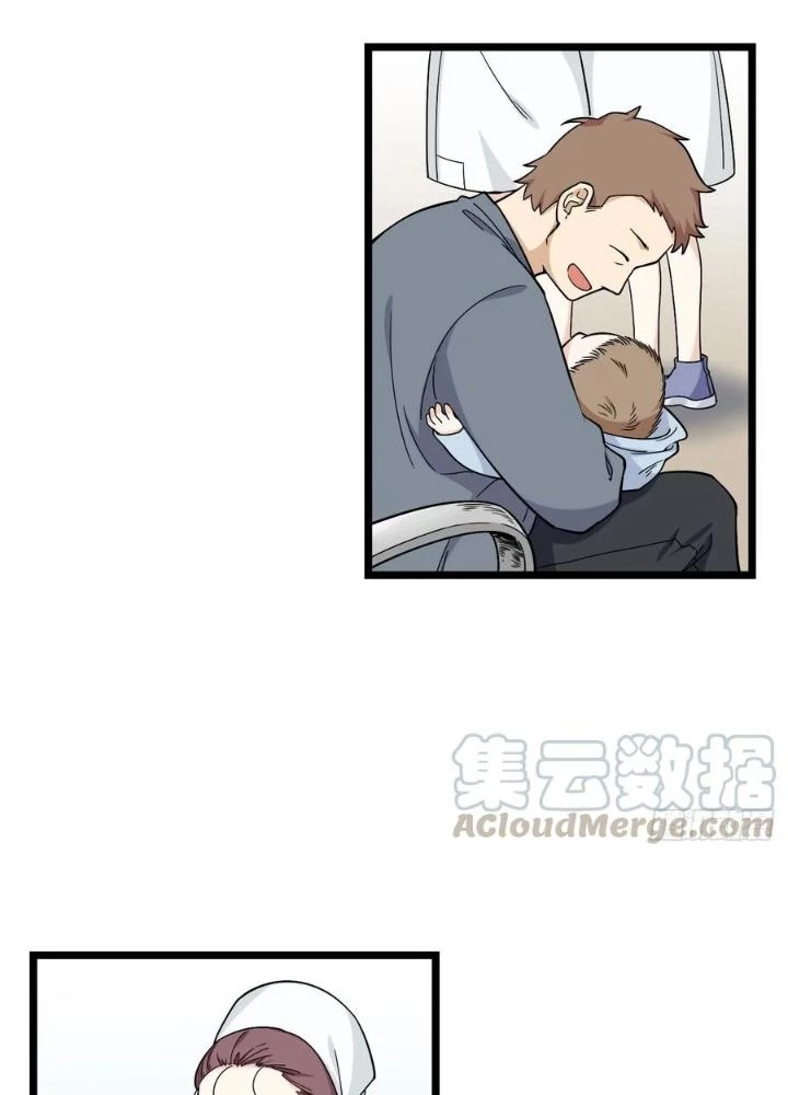 Bạn Gái Phản Diện Của Ta Chapter 142 - 11