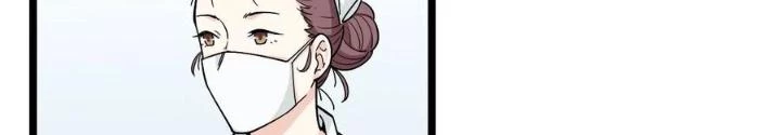Bạn Gái Phản Diện Của Ta Chapter 142 - 12