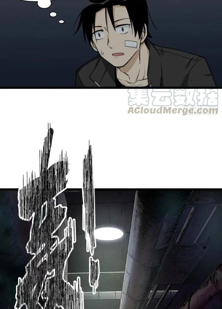 Bạn Gái Phản Diện Của Ta Chapter 143 - 21