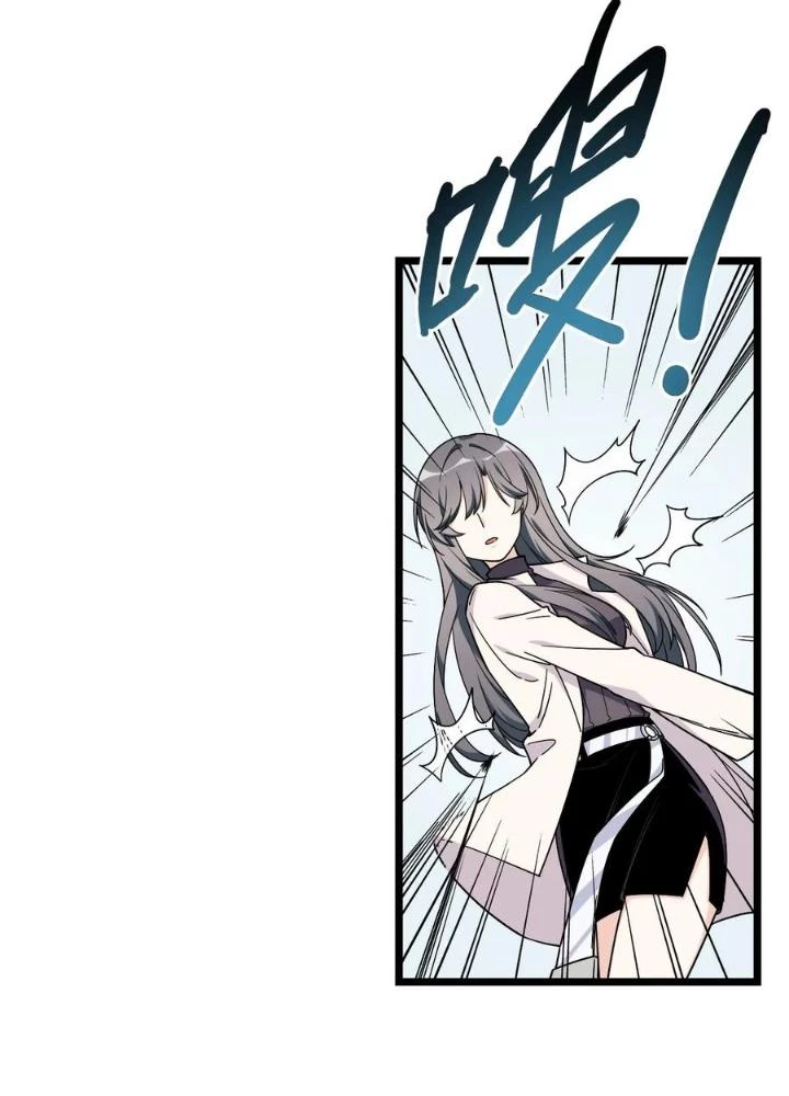 Bạn Gái Phản Diện Của Ta Chapter 144 - 5
