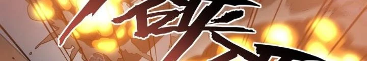 Bạn Gái Phản Diện Của Ta Chapter 144 - 8