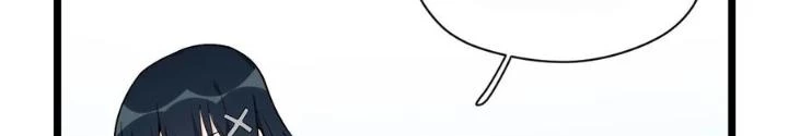 Bạn Gái Phản Diện Của Ta Chapter 144 - 14
