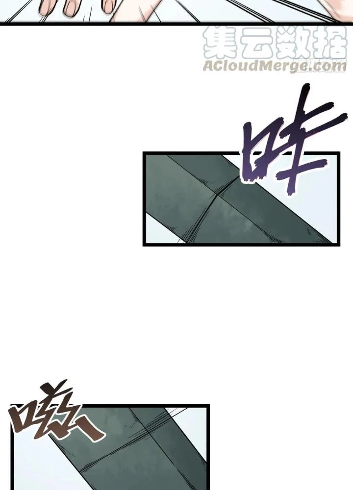 Bạn Gái Phản Diện Của Ta Chapter 144 - 25