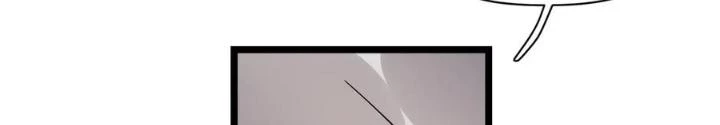 Bạn Gái Phản Diện Của Ta Chapter 144 - 38