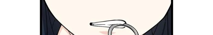 Bạn Gái Phản Diện Của Ta Chapter 144 - 48
