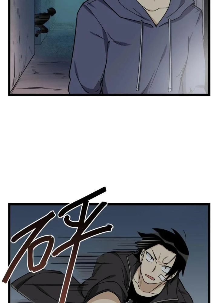 Bạn Gái Phản Diện Của Ta Chapter 145 - 9