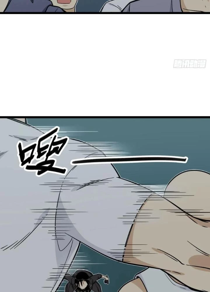 Bạn Gái Phản Diện Của Ta Chapter 145 - 17