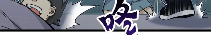 Bạn Gái Phản Diện Của Ta Chapter 145 - 22