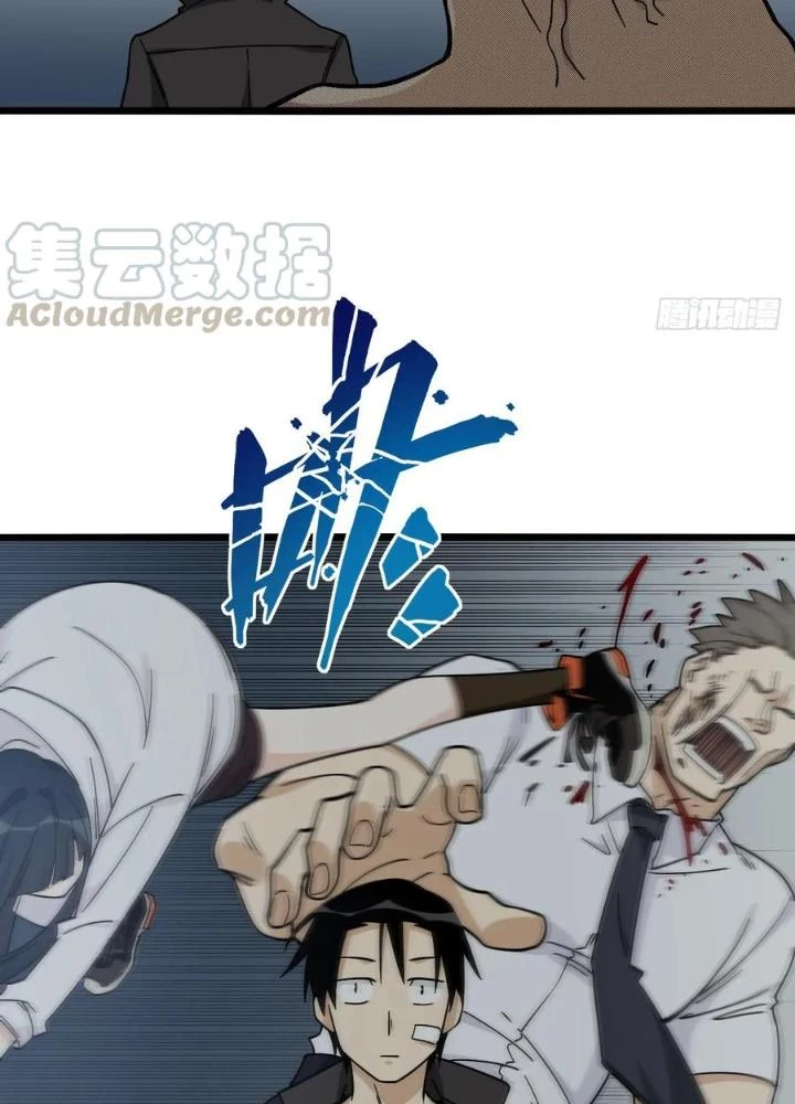 Bạn Gái Phản Diện Của Ta Chapter 145 - 47