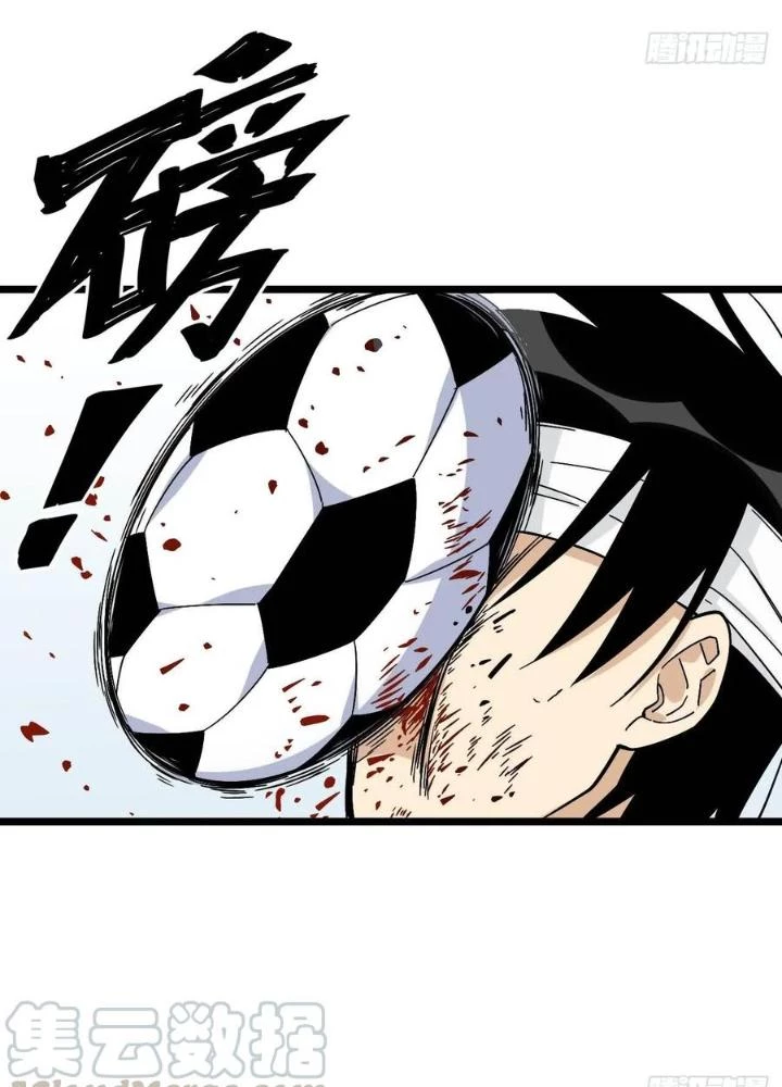 Bạn Gái Phản Diện Của Ta Chapter 147 - 41