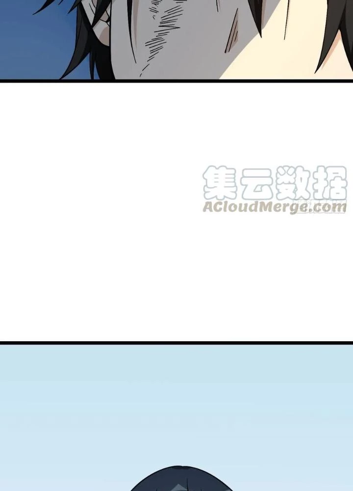 Bạn Gái Phản Diện Của Ta Chapter 147 - 47