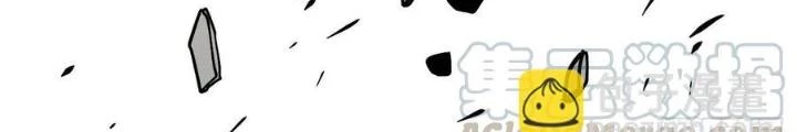 Bạn Gái Phản Diện Của Ta Chapter 147 - 62