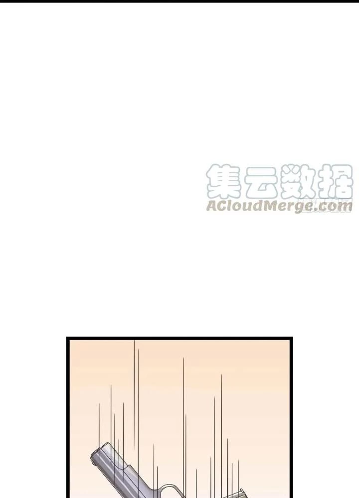 Bạn Gái Phản Diện Của Ta Chapter 151 - 29