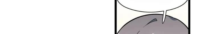 Bạn Gái Phản Diện Của Ta Chapter 152 - 8