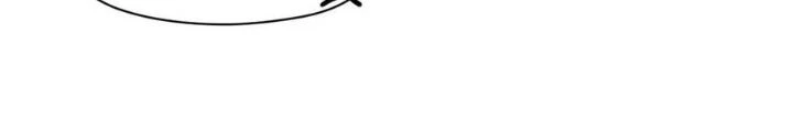 Bạn Gái Phản Diện Của Ta Chapter 152 - 38
