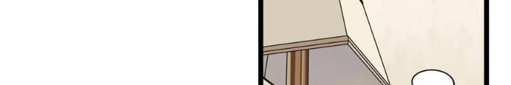 Bạn Gái Phản Diện Của Ta Chapter 155 - 6